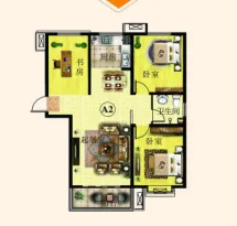 安泰诚品户型信息2