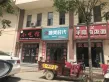 星河城户型图