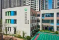 中海阅麓山楼盘图18
