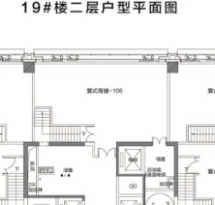 恒大财富中心户型信息2