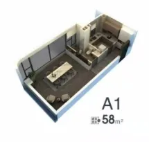 建邦财富中心户型信息1