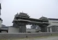 民鑫飞虎林居楼盘图19