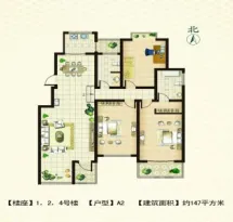 耕读世家户型信息5
