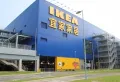 美好名流汇楼盘图14