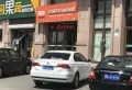 经纬壹号楼盘图6