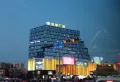 蓝光雍锦半岛楼盘图35