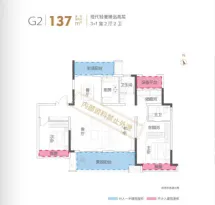 远大檀悦户型信息4