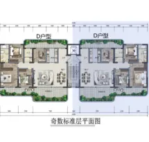 华城大公馆户型信息2