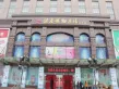 金地湖城风华户型图22