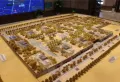 中南新城云樾楼盘图11