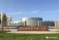 国城城南春天楼盘图13
