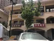 星河城户型图