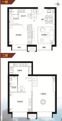 银河中心户型信息1