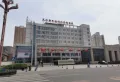 嘉元·观澜国际楼盘图30