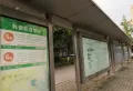 东泰丽景湾楼盘图12