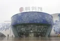 南昌融创文旅城楼盘图39
