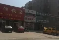 沿海家园楼盘图13