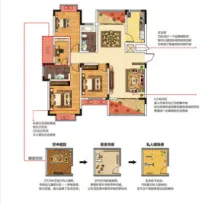 华厦玉带佳苑户型信息1