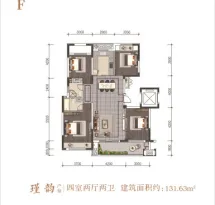 铭城瑾里户型信息6