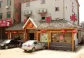 阳光城青山湖大境楼盘图29