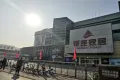 君逸府户型图9