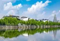 中海阅麓山楼盘图8