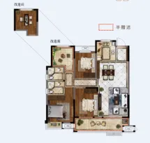 高速公园壹号户型信息2