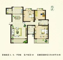 耕读世家户型信息3