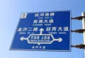 天沐青年豪宅楼盘图16