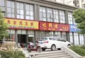 联发美的·云玺台楼盘图28