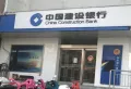 碧桂园芙蓉台楼盘图40