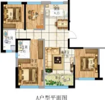 上谷壹号户型信息1