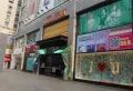 绿地象南中心楼盘图49