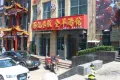 龙湖奥东11号户型图27