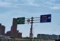 新力·大境天城楼盘图28