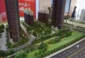 中铁逸都国际阅山楼盘图11