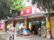 蔚蓝学府户型图