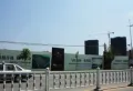 鸿基海景公寓楼盘图26
