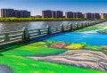 中海阅麓山楼盘图7