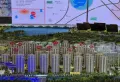 中海国际公园城楼盘图6