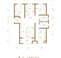 古顺公馆户型信息1