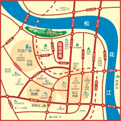 路弘·阳光华府房价2