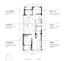 黄酒小镇雲树湾户型信息4