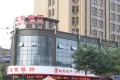 路港莳光里户型图
