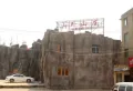 阳光城青山湖大境楼盘图26