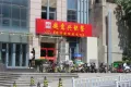 龙湖奥东11号户型图31