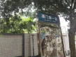 蔚蓝学府户型图
