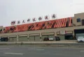 凯宇海德公园楼盘图56