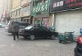 沿海家园楼盘图5