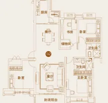 恒大华府户型信息3